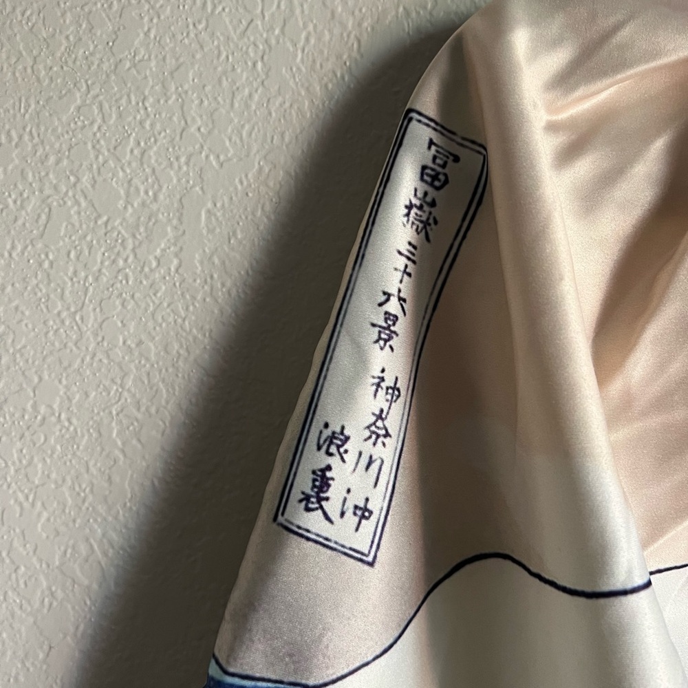 Japanese Mountainside Waves A-line Midi Circle Skirt - Picture 2 of 4